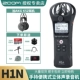 H1N Standard+Akg K52 Монитор наушников
