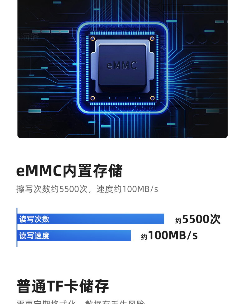 盯盯拍 mini3Pro 16G 行车记录仪 1600P高清夜视 券后319元包顺丰 买手党-买手聚集的地方