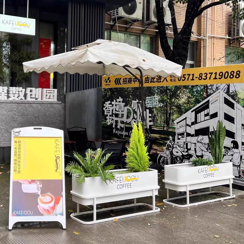 福建宏昇花箱工厂的LOGO