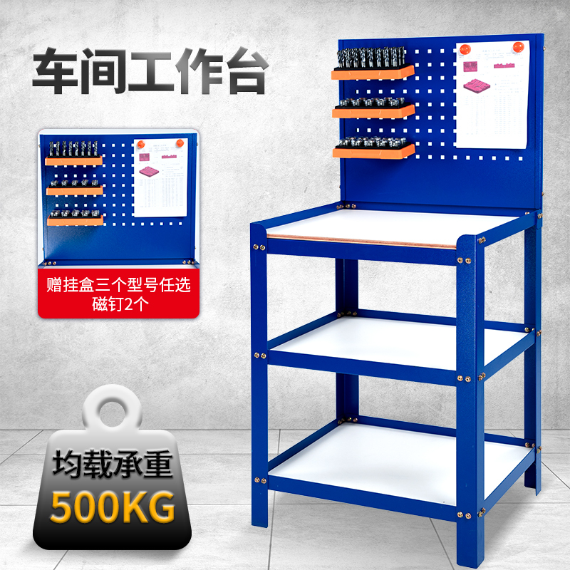 Cnc Machine Tool Workbench Auxiliary Work Stand Workshop Inspection and Maintenance Parts Table Operation Bench Drilling and Tapping Machine Cnc Machine Tool Workbench Auxiliary Work Stand Workshop Inspection and Maintenance Parts Table Operation Bench Drilling and Tapping Machine