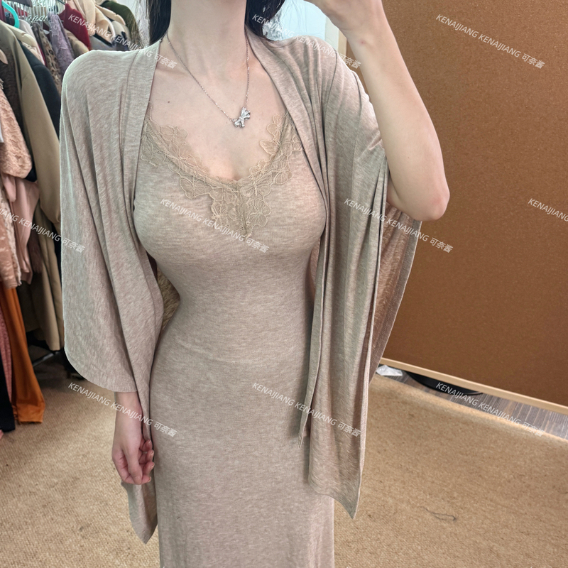 K1057 Mocha Manyu Two-Tone Camisole Dress with Built-In Bra Pads, Cardigan, and Shawl Two-Piece Set, Elegant Outfit K1057 Mocha Manyu Two-Tone Camisole Dress with Built-In Bra Pads, Cardigan, and Shawl Two-Piece Set, Elegant Outfit