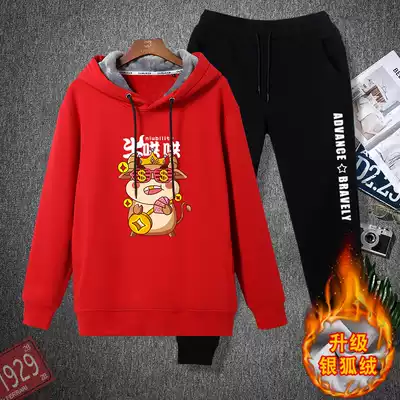 Year of life sweater men's suit Year of the ox red youth hoodie jacket plus velvet thickened festive New Year clothes