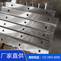 青贮机刀片 玉米收割机刀片 农哈哈 牧神 顶呱呱 圆盘割刀 锋钢刀