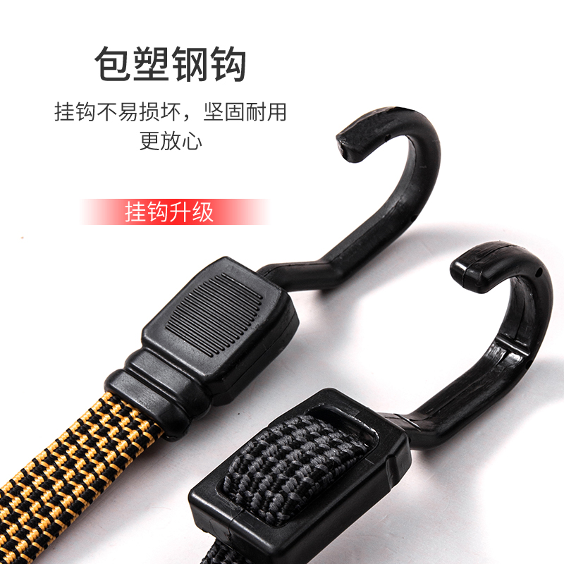 摩托车绑带绳耐用秘籍：如何选择最适合你的自行车固定绑带货绳?