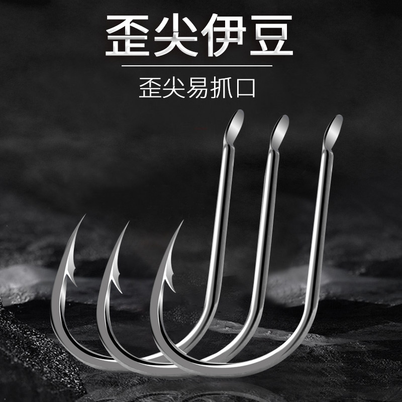 Thousands of Techuan Izu fishhooks Bulk fish hooks Crooked mouth Imports with barb Carp Hook with barb fish fishing hook