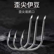 Chihiro River Izu fish hook bulk fish hook crooked mouth imported barbed crucian carp hook with barbed fish hook