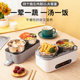 Changhong electric heating lunch box insulation can be plugged in for heating, self-heating, steaming and cooking meals with rice for students to be portable for office workers
