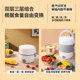 Changhong office workers electric heating lunch box can be plugged in electric heating insulation can cook rice electric heating lunch box portable