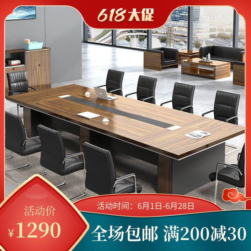 Table Table Director Desk Furniture Training Table Simple Modern Table Staff Meeting and Chair