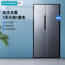 Yunmi BCD-456WMSD double open door refrigerator air-cooled frost-free household ultra-thin embedded intelligent