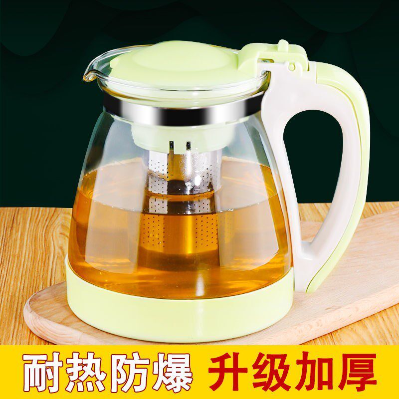 High-temperature resistant glass tea tea pot home filter teapot tea tea set set for tea cup office tea set group