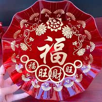Wedding Celebration Items Wedding Home Red Plastic Fruit Pan Acrylic Dried Fruits Melon Seeds Creative Candy Snacks