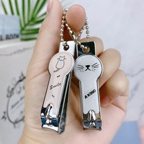 Creative nail clippers cute Korean version nail clippers cute personality Teenage Hearts Mini stainless steel nail clippers Home