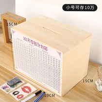 365 deposit money plan box deposit money pot just cant get out of creative savings pot big solid wood shake with the same net red