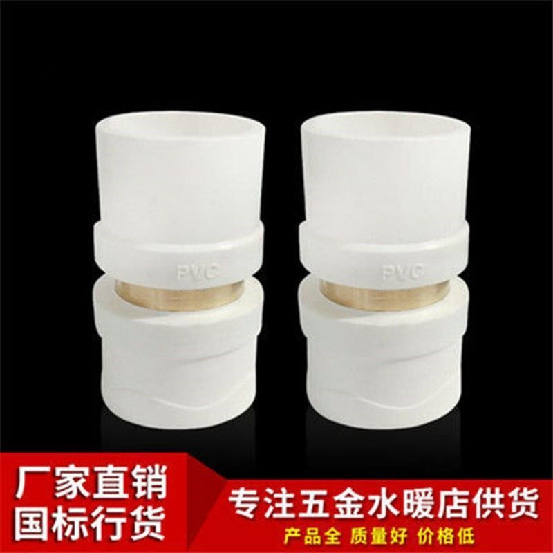 ppr turn pvc joint directly 6 minutes 25pe water pipe fittings 20 hot melt pipe stainless steel conversion ppr tube