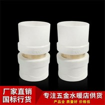 ppr turn pvc joint directly 6 minutes 25pe water pipe fittings 20 hot melt pipe stainless steel conversion ppr tube