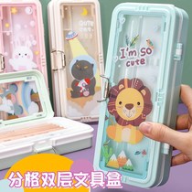 Versatile double lead pencil case gift with iron button plastic pencil case elementary school student with cute cartoon pattern