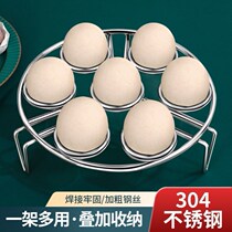 Stainless steel steamer Home rice cooker High pressure cooker Multi-functional mini-shelf High foot riser Steamed Egg Steamer steamed rice