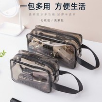 Makeup Bag Portable Large Capacity Waterproof Cosmetic Collection Bag Hand Wash Bag Men And Women Fitness Bathing Bag For Business Trip