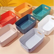 Debris Containing Basket Plastic Containing Basket Bath small basket Desktop Rectangular Snack Toy Dirty Laundry Containing box