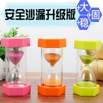 School opening Gift child anti-fall hourglass 10 20 30 40 min 40 min learning (deficit activity)