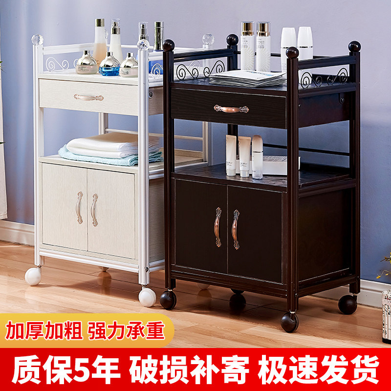 Beauty Cart Small Cart Beauty Salon Special Shelve Hair Dressers Hairdressers Beauty Hair Salon Storage Cabinet Mobile Hair Salon Tool Car