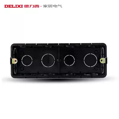 Delixi 118 4-position switch box socket box plastic junction box switch socket bottom box socket cassette
