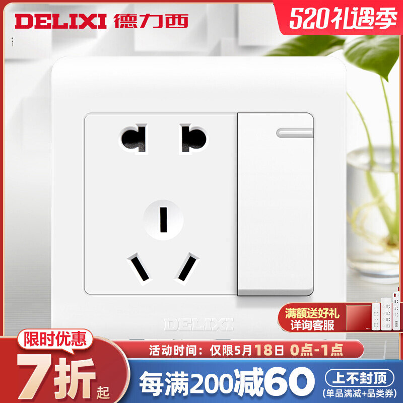 Dresi single open five holes with switch socket home 1 open 5 holes double cut 86 type panel porous wall type concealed