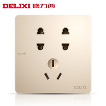 Deli West Golden 7 Holes Seven Holes Socket Panel Porous Home Wall Type 86 Wall Multifunction Wall Insert Concealed