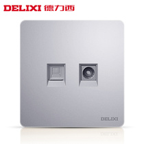 Dely West 86 type TV computer socket network cable TV network panel closed road network sight plug in integrated silver