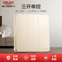 Dresi 86 Type of home electric light Three open single control Three single control wall switch 3 Three open switch concealed in gold