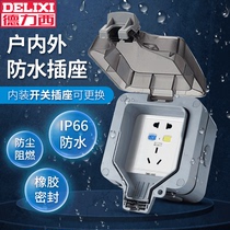 Dresi outdoor waterproof anti-rain power socket case Ming-fit waterproof switch socket outdoor waterproof sealing case