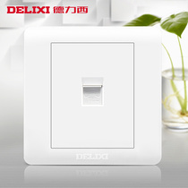 Dresi Phone socket Panel 86 Type One phone Wall Telephone Switch Socket Telephone Line Socket Concealed