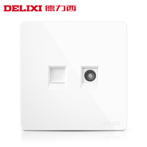 Dely West 86 type TV computer socket network cable TV network panel closed road network plug-in TV interconnector