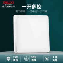 Delixi type 86 household electric lamp 1 one-on multi-control single-on multi-control switch one-on three-control mid-way switch concealed installation