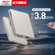 First order discount-Delixi official flagship store switch socket panel five-hole home wall opening ultra-thin glass grinding
