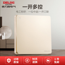 First order discount - Delixi 86 type golden electric lamp 1 one-on multi-control single-on and multi-control switch one-on and three-control midway