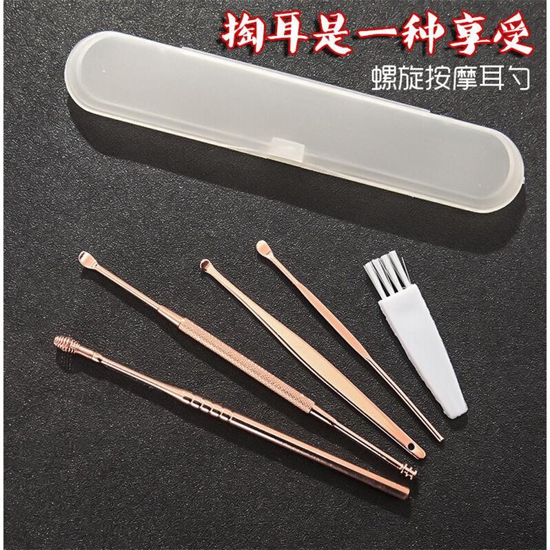 Dig Ear Spoons Scoop Ear Spoiler Digging Ear tools Ear Tools Suit of Ear Poo tweezers ear spoons