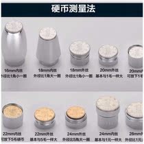 Head accessories all copper basin bubbler inner core mouth water saving foaming machine kitchen splash proof nozzle