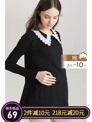 Pregnant women's T-shirt female cotton long version of lace collar loose size age age maternity wear out pregnant women's coat autumn