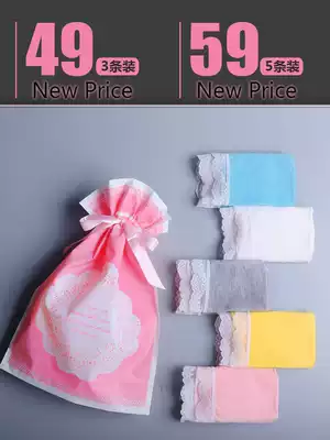 Pregnant women high waist underwear no trace size size in the third trimester modal graphene early pregnancy pregnant women wear shorts