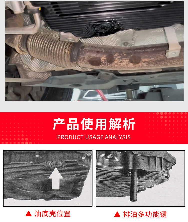 Factory direct gearbox oil change tool Mercedes-Benz 9g nine-speed oil level check Special tool Mercedes-Benz 9-speed 725.0