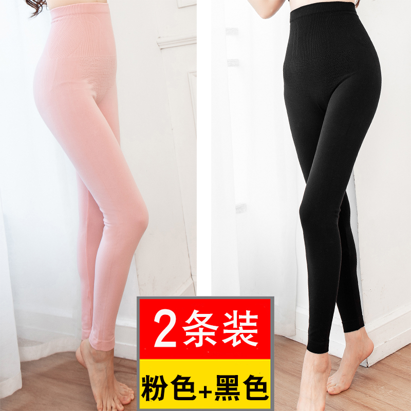 quần Thu phụ nữ wearth của quần ấm eo cao quần bó legging bông một mảnh dòng cơ thể quần xếp quần.