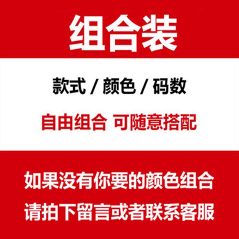 秋裤 女 内 穿 薄 款 保暖 裤 高腰 收腹 线 裤 衬裤 棉毛裤 单 件 紧身 美体 打 底裤.