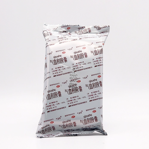 Мо Мейди Ци и кровь и капсула. Подличная менструальная нерегулярная менструация, низкое кровообращение, облегчение боли, ци и кровопотеря, рассеивание световых пятен хлоасмы.