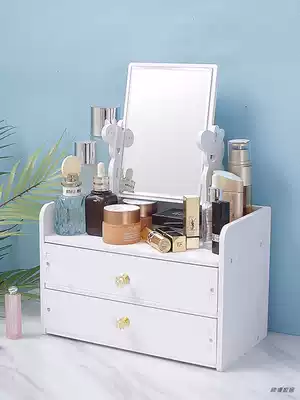 Cosmetic mirror desktop mirror girl heart ins large desktop storage box integrated non-portable student dormitory Net Red