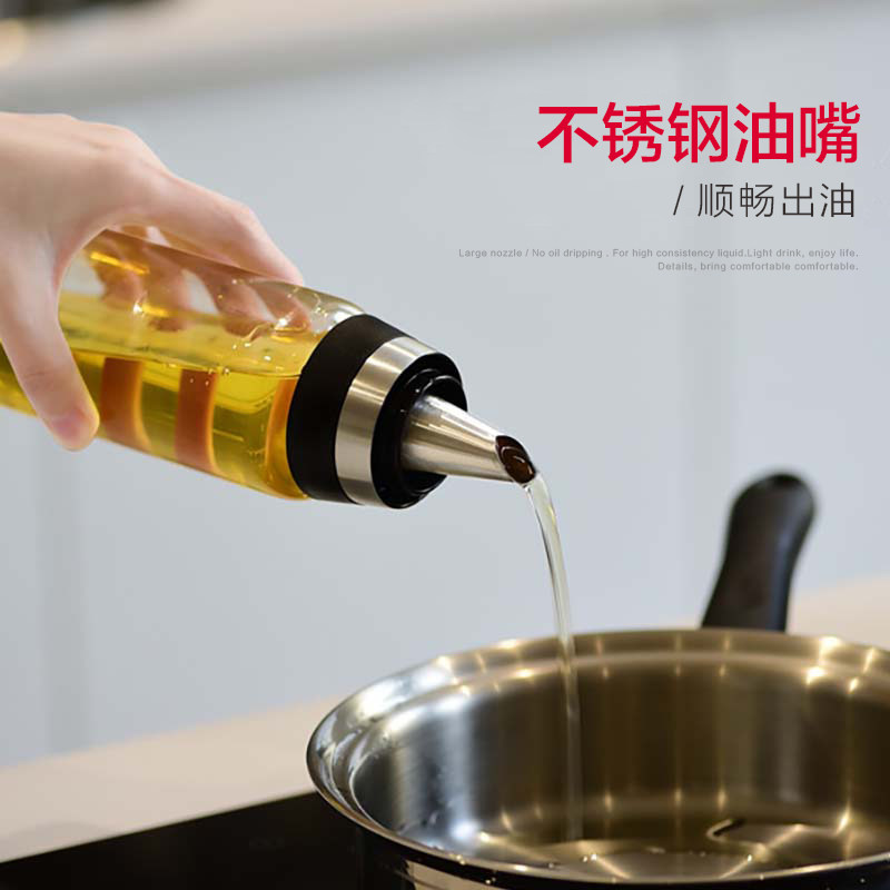 Oil bottle glass leak-proof oil pot household large kitchen supplies oil tank seasoning soy sauce bottle oil vinegar tank sesame oil small bottle