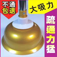 Светло-желтый