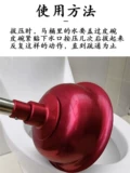 疏通马桶皮吸水抽子马桶拔子强力皮老虎皮搋揣子通厕所堵塞疏通器