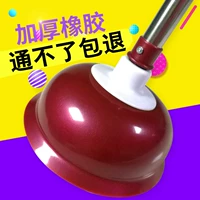 Фиолетовый